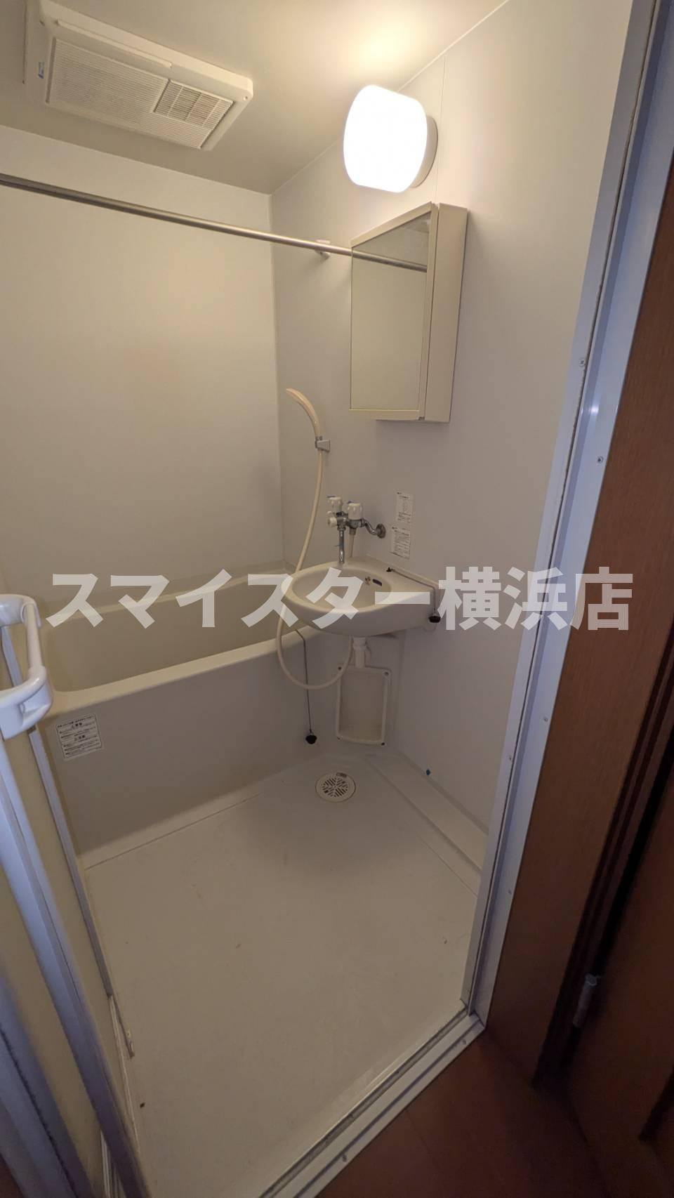 横浜市神奈川区斎藤分町のアパートの浴室