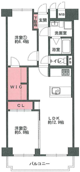 【間取り】 | GSハイム新大阪 | ～3つのこだわりポイント～
1. ウォークインクローゼット完備
2. 二型キッチン採用
3. エアコン先行配管有