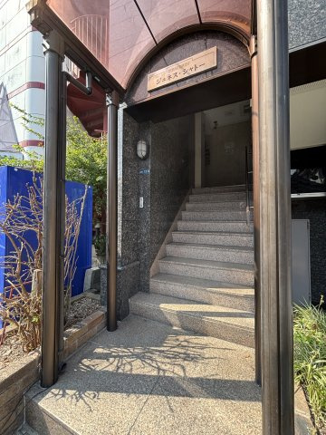  | ジュネスシャトー