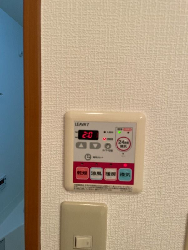 プランドール鶴間の設備
