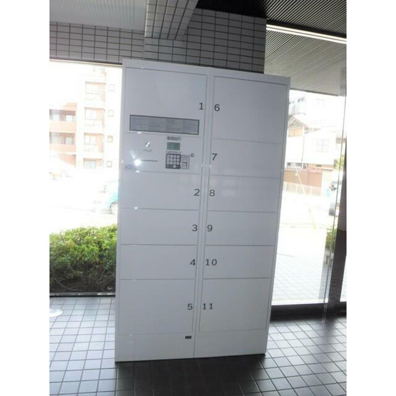 【その他共用部分】 | メゾンディボワール | 宅配ボックス完備。