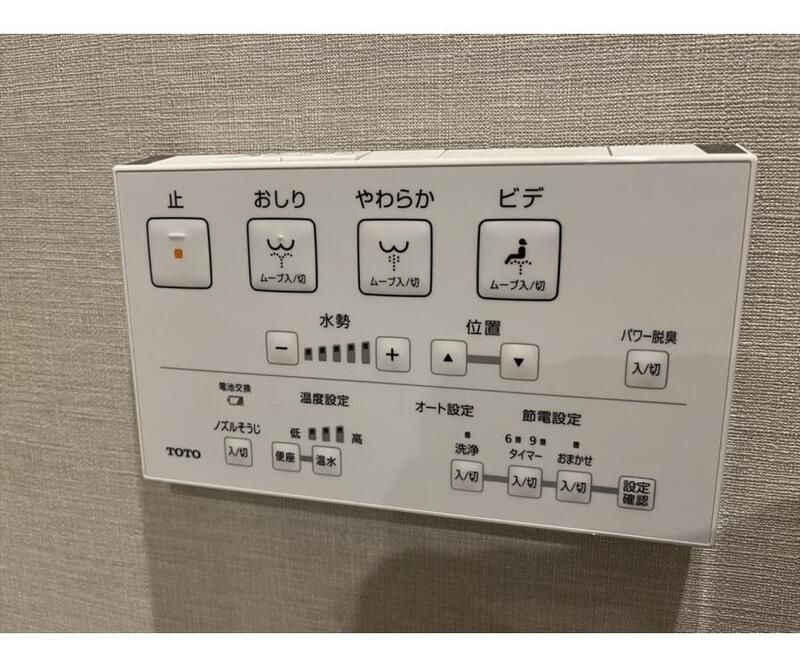 グランクレーア南砂の設備