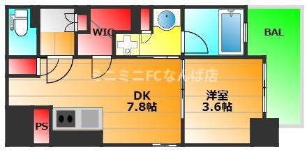 ザ・大阪レジデンス備後町の間取り|現状有姿