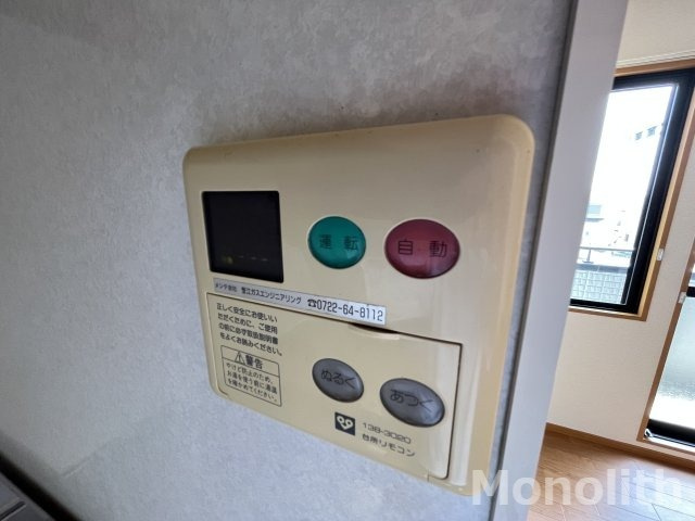 セレノ高石の設備