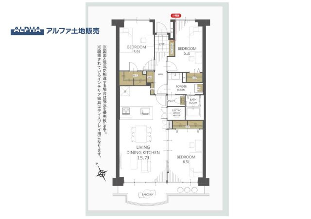 西武拝島ハイツ4号棟の間取り|【Floor Plan】
◆3LDK＋WIC◆76平米超の住空間に、約15.7帖のLDKと3つの洋室を配置。ウォークインクローゼットを備え、衣類や生活用品を整理しやすい間取りです。