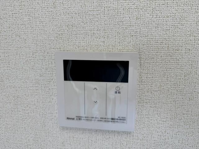 ライオンズマンション西横浜第３の設備
