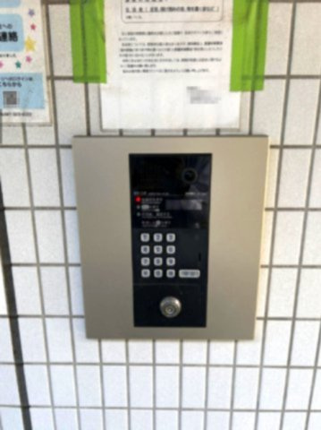 エミール新浦安のその他共用部分