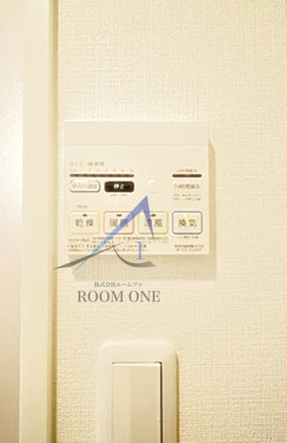 テオリア府中の設備|浴室乾燥機です。