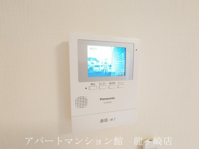 コンフォールの設備
