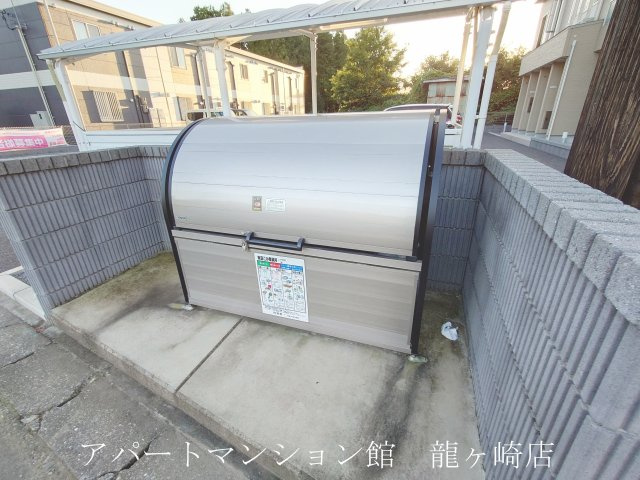コンフォールの収納