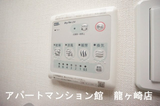 【設備】 | コンフォール