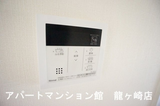 【設備】 | コンフォール