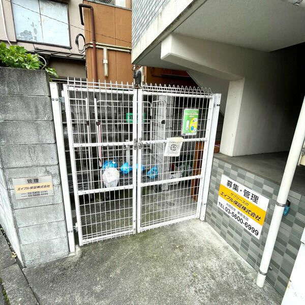 第７宮田追分マンションのその他共用部分