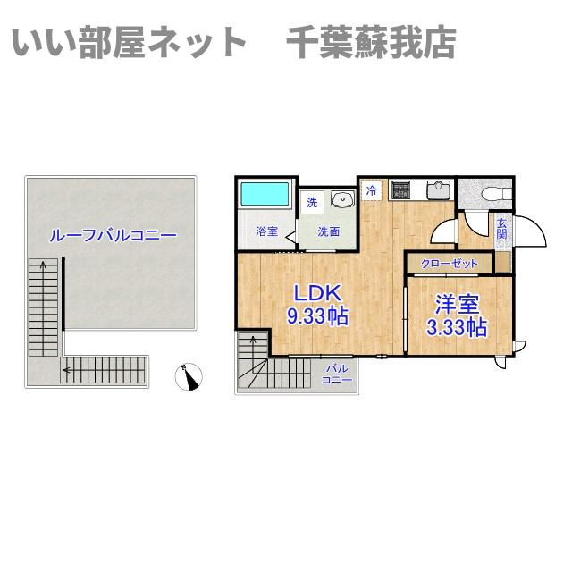 GRANDTIC　EVER　GREENの間取り|ひと味違う？不動産屋のイメージを変えたい！『いい部屋ネット千葉蘇我店』へ是非お越しください♪
