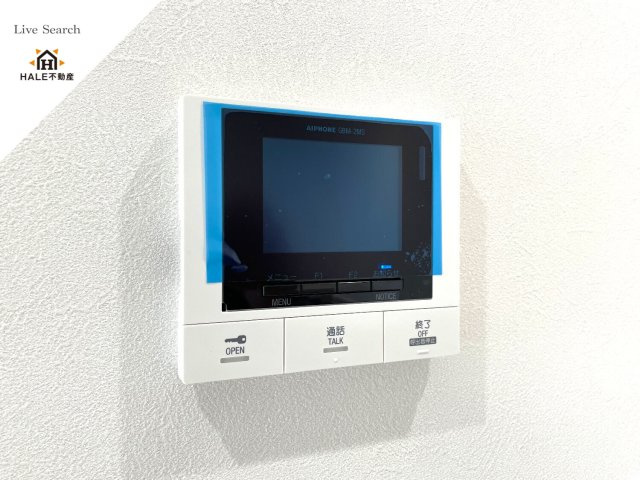 【セキュリティ】 | ファーメリー那珂
