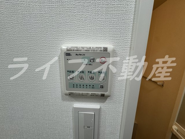 アドバンス大阪メルディアの設備