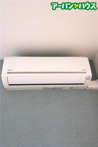 アーバンスタイル