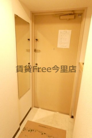 【玄関】 | メゾン・ド・成屋大阪　仲介手数料無料