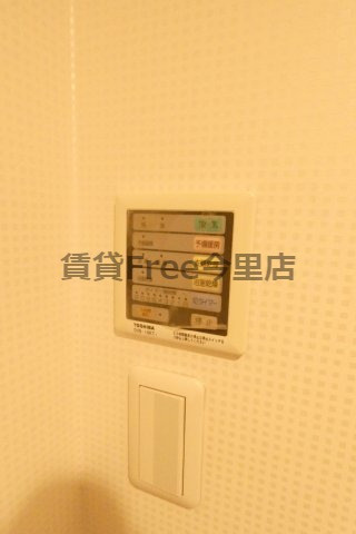 【シャワールーム】 | メゾン・ド・成屋大阪　仲介手数料無料