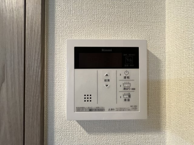 ファステート難波デラックスのセキュリティ|ファステート難波デラックス　給湯器