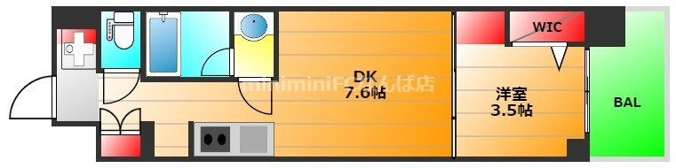 アーバネックス難波WESTの間取り|現状有姿