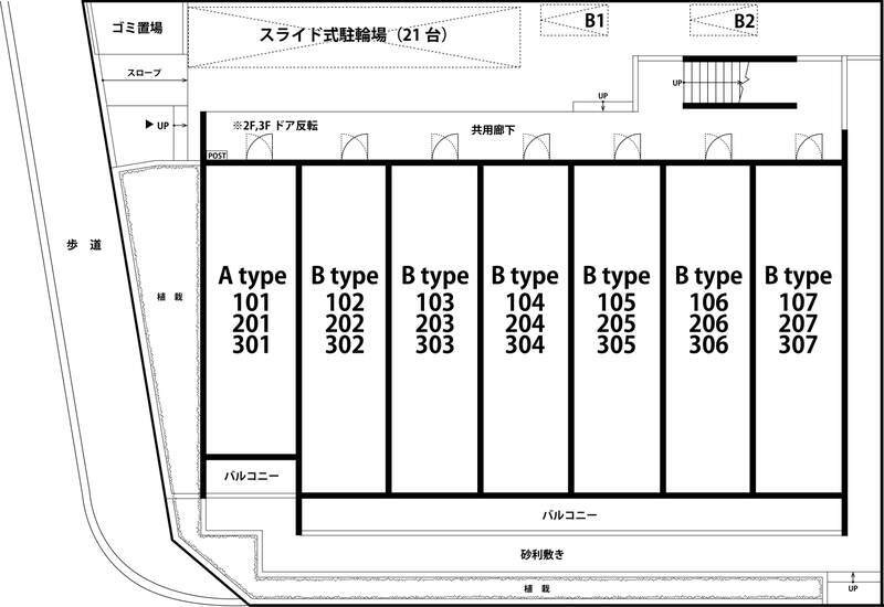 【仲介手数料：50％OFF】対象物件！の区画図