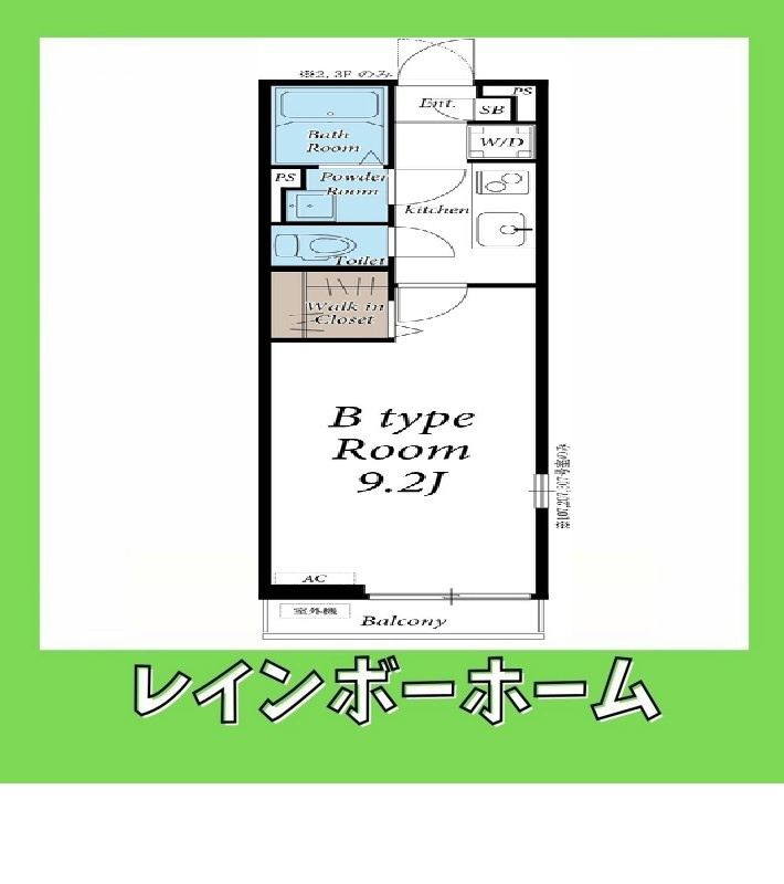 【仲介手数料：50％OFF】対象物件！の間取り