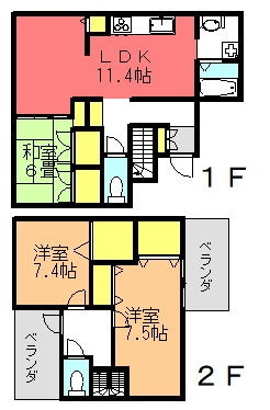 奥山氏貸家
