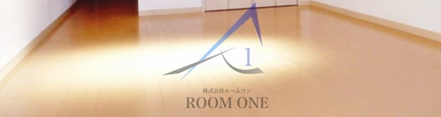 グレイスコート武蔵小杉の寝室|寝室です。