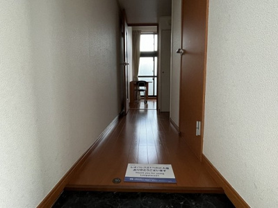 【玄関】 | レオパレスパピー北浦Ⅰ