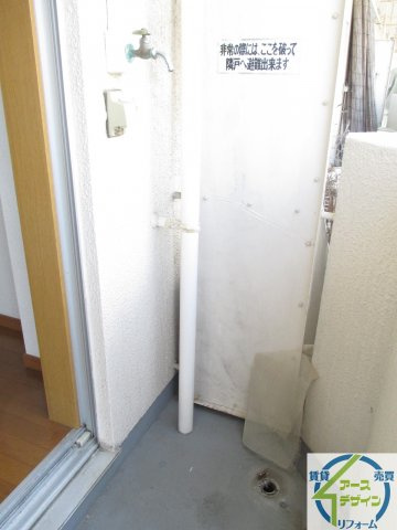 誉マンションのバルコニー|※類似部屋