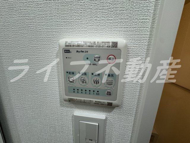 アドバンス大阪メルディアの設備