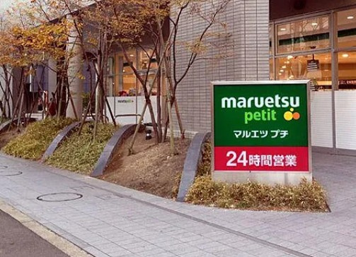 フェニックス池袋の周辺