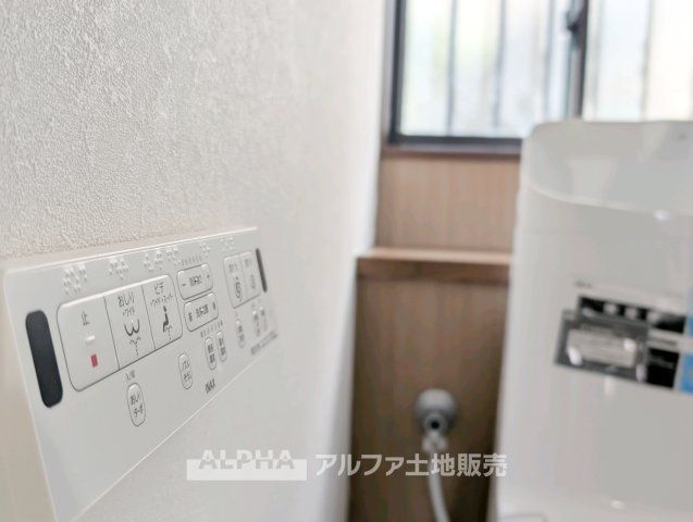 武蔵村山市神明二丁目　リフォーム中古一戸建てのトイレ|清潔感のあるトイレです