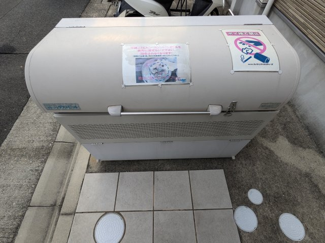 ハーモニーテラス鶴田Ⅱのその他共用部分
