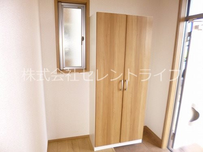 【収納】 | サンコートいしげ