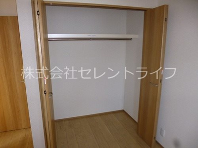 【収納】 | サンコートいしげ