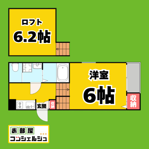 ラハト今池の間取り