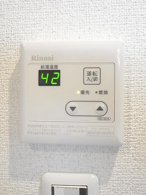 コワンドリュ北戸田の設備