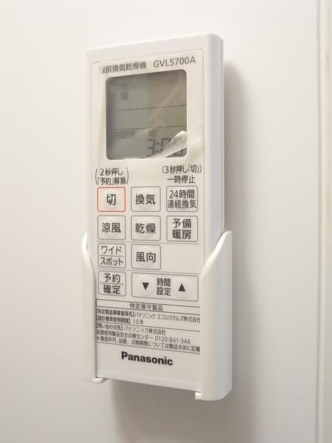 コワンドリュ北戸田の設備