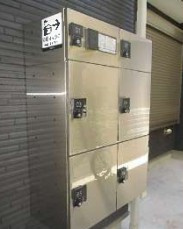 【設備】 | シャンテ谷在家