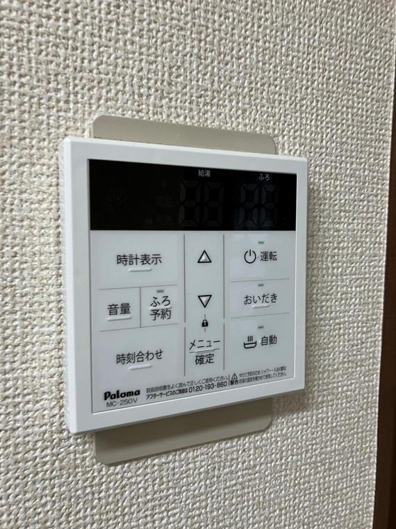 南平台戸建の設備