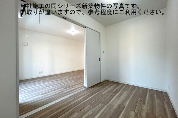 ジーメゾン名古屋大同の寝室|イメージ