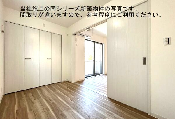 ジーメゾン名古屋大同のその他|イメージ