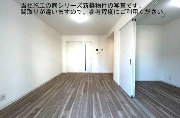 ジーメゾン名古屋大同の居間・リビング