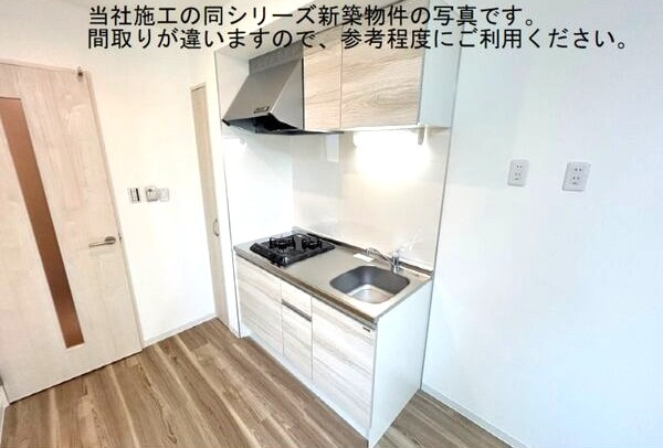 ジーメゾン名古屋大同のキッチン|イメージ