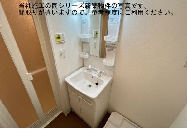 ジーメゾン名古屋大同の洗面所|イメージ