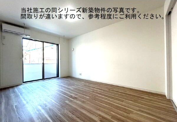 ジーメゾン名古屋大同の居間・リビング|イメージ