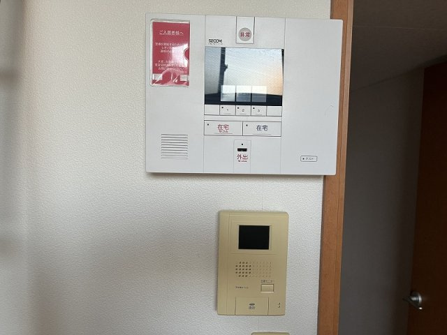レオパレスパピー北浦Ⅰのその他|モニターホン標準設置♪