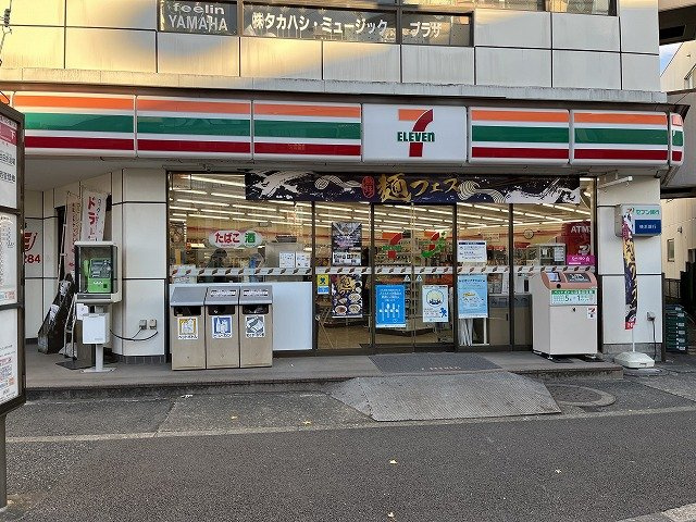レオパレスパピー北浦Ⅰの周辺